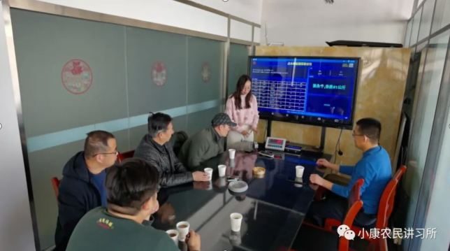 图片4.png