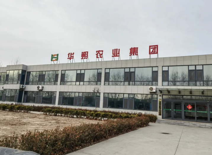图片9.png